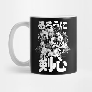 Kamiya Dojo Mug